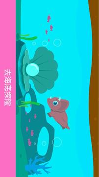侏罗纪总动员
