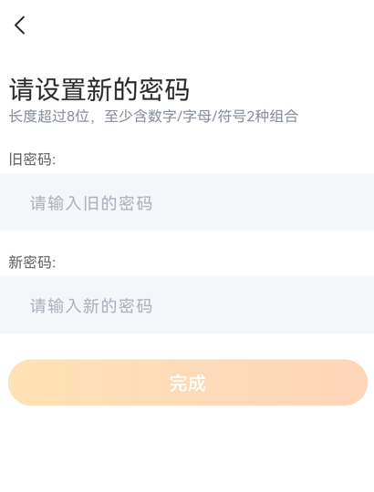 同感云