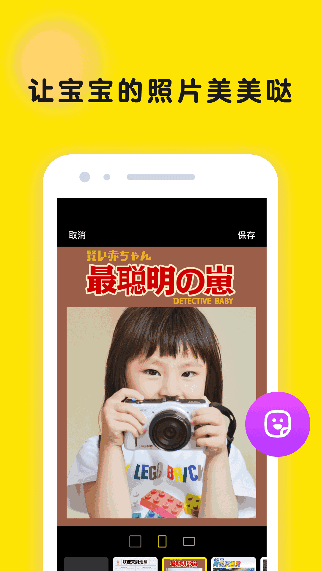 时光小屋