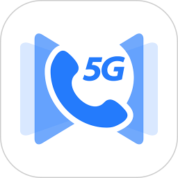 5G新通信