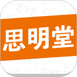 儿童弱视训练软件