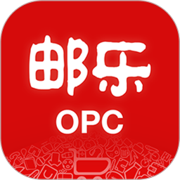 邮乐OPC